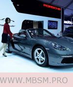 autoexpo-2016-2.jpg (69 KB)