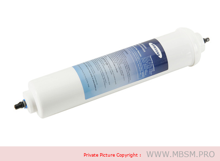 Résultat de recherche d'images pour "filtre frigo americain"