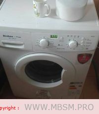 mbsm-dot-pro-pictures-erreur-e2-lave-linge-benken.jpg (38 KB)