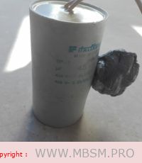 mbsm-dot-pro-capacitor-explodes- Pictures-F.jpg (748 KB)