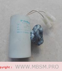 mbsm-dot-pro-capacitor-explodes- Pictures-G.jpg (856 KB)