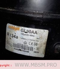 www.mbsm.pro-Cubigel-14H-GL90AA.jpg (54 KB)