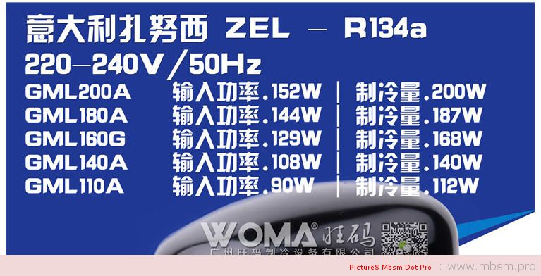 zel--refrigeration-compressor-gml200a-152w--15-hp-220240v50hz-r134a-mbsm-dot-pro