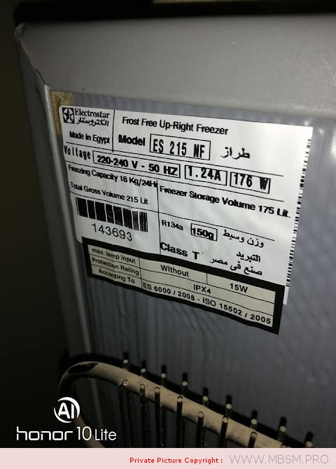mbsmpro-freezer-es215nf-electrostar-five-drawers-es-215-p-nf-prestige-215-l-compressor-15-hp-r134a-130-g-qbh66c13gpx-panasonic-mbsm-dot-pro