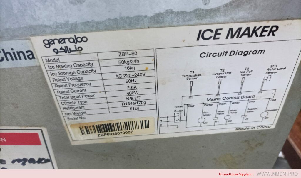 mbsmpro-ice-maker-zbp60-16-kg-generalco-400-w-r134a-170g-26-a-mbsm-dot-pro