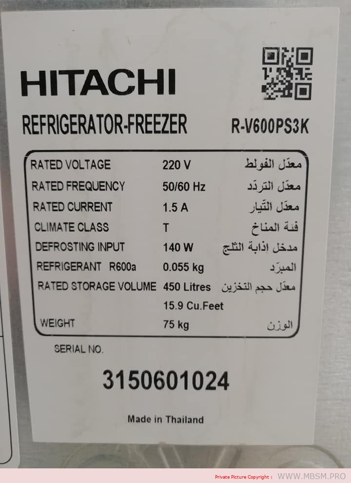 mbsmpro-compressor-hitachi-wl16h10dan-15-hp-lbp-180-w-inverter-refrigerator--rv720puk1k-rv600ps3k-4-doors-24-feet-698-liters-mbsm-dot-pro