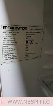 samsung-sr40rmb-refrigerator-compressor-sk170hl1u-14-hp-mbsm-dot-pro