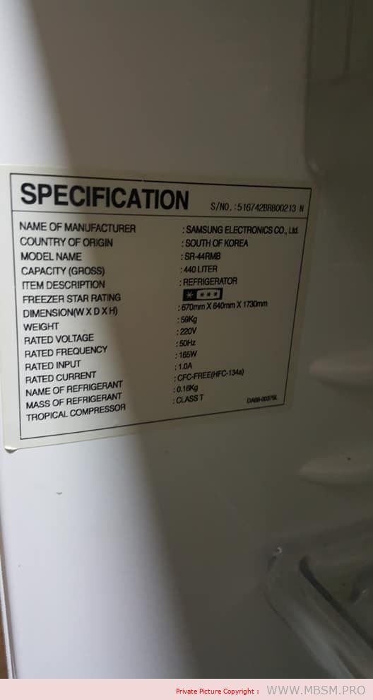 samsung-sr40rmb-refrigerator-compressor-sk170hl1u-14-hp-mbsm-dot-pro