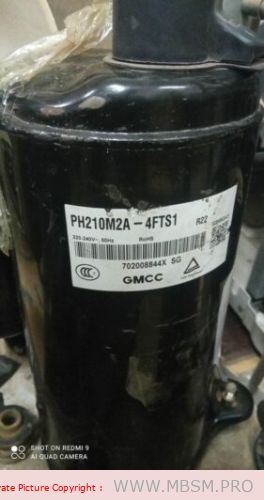mbsmpro-ph210m2a4fts1-rotary-compressor-gmcc-r22-15-hp-25-a-corrosion-resistance-good-copper-mbsm-dot-pro
