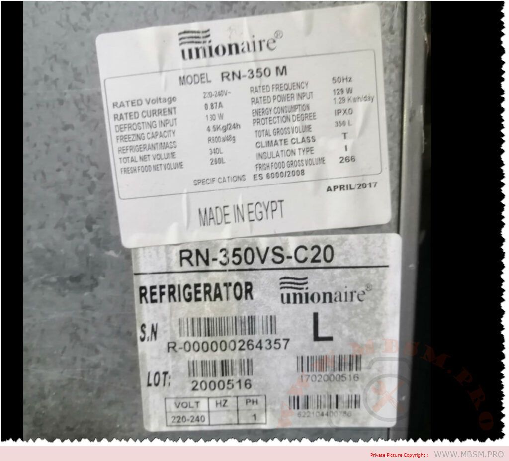 Mbsm.pro, Unionaire, Refrigerator, RN-350 M, 350 L, compressor, 1/5 hp, 130 w, r600a, 42 G, 0.87A