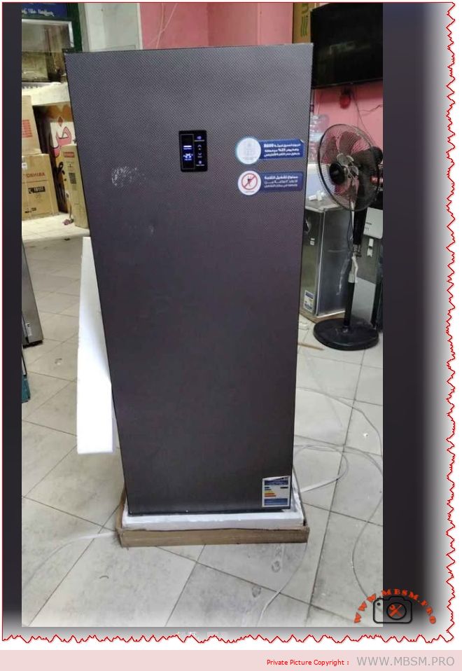 Unionaire Super Tech / UFN‑230 No‑Frost upright freezer mbsmpro
