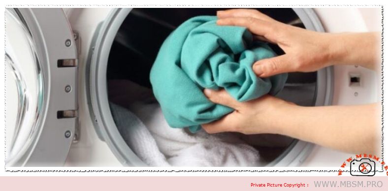 Technical Troubleshooting: Automatic Washer Stops After Filling mbsmpro