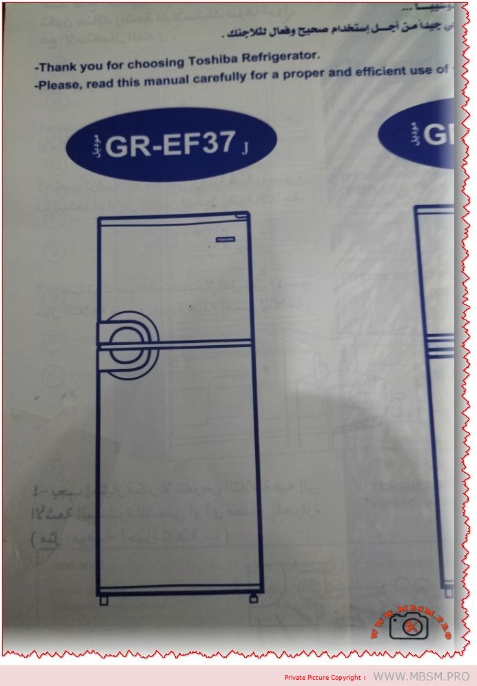 Toshiba GR-EF37 No-Frost Refrigerator mbsmpro