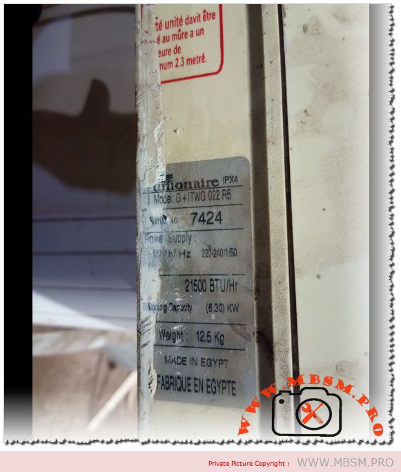 Trillionaire G.+ITWG 022 R5 21500 BTU Compressor Technical Specifications and Replacements mbsmpro